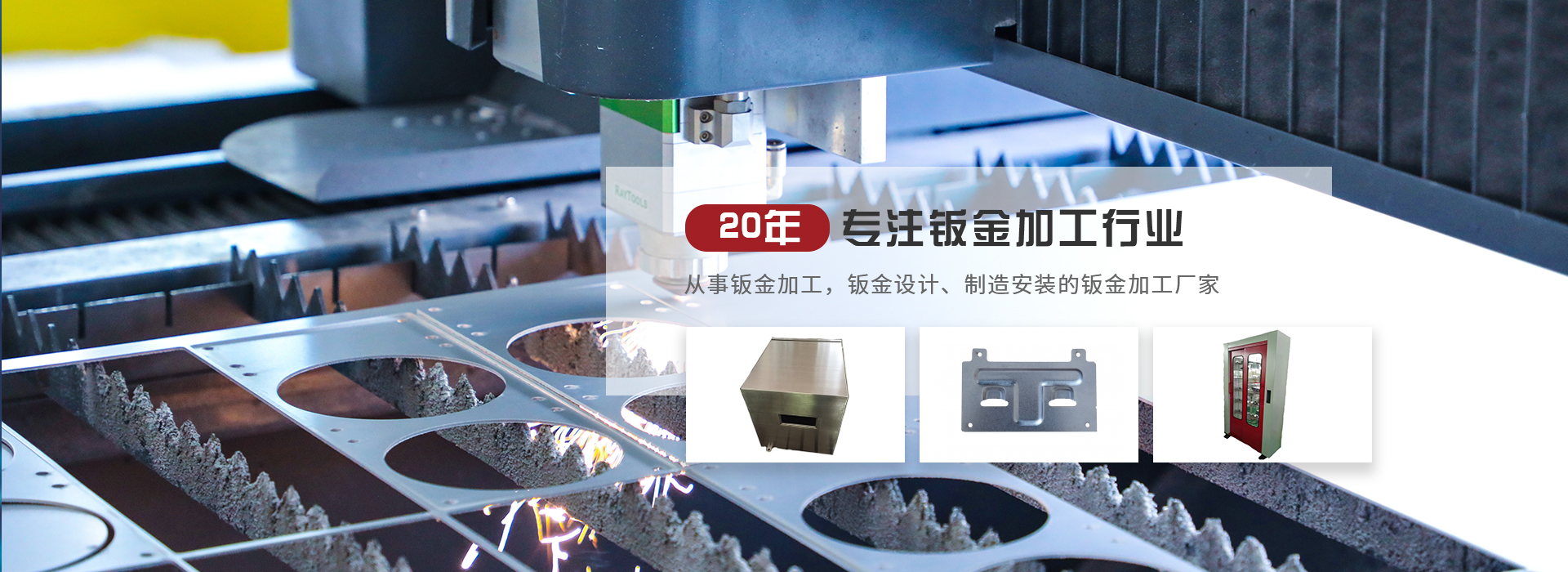 昆山91视频下载网址金属制品有限公司